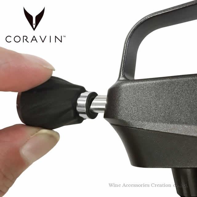 CORAVIN（コラヴァン） エアレーター 正規品 CRV802013 : ワイン