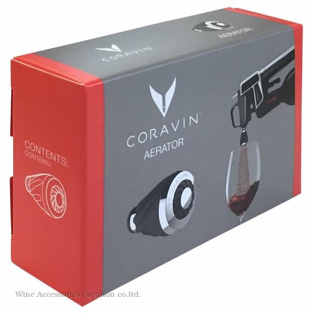 CORAVIN（コラヴァン） エアレーター 正規品 CRV802013 : ワイン
