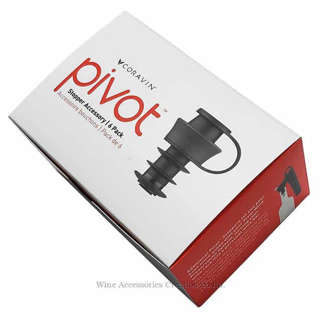 CORAVIN（コラヴァン） PIVOT ピボット ストッパー 6個セット 正規品