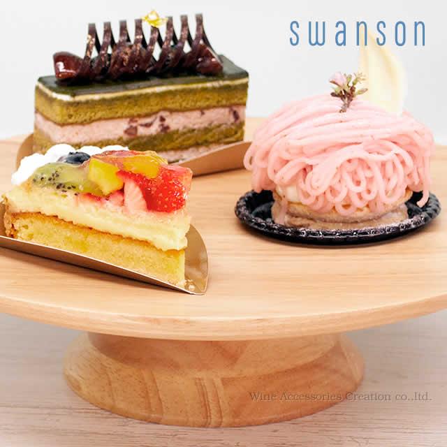 ケーキスタンド M 直径25cm×高さ8cm ラバーウッド天然木 CU302WD ラッピング不可商品 |  | 02