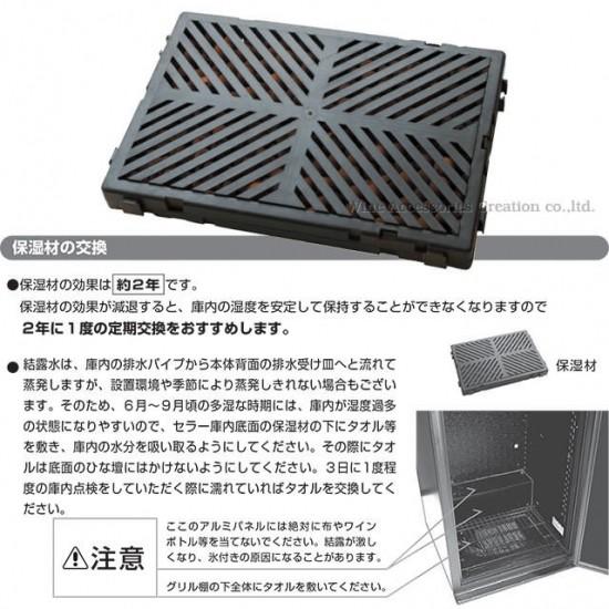 ユーロカーブ 保湿材 ボックスタイプ（ヴィエイテックにお勧め） メーカー直送・送料込