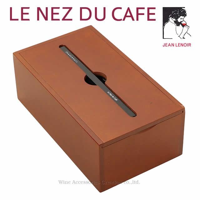 Le Nez du Cafe ルネデュカフェ 36種 香りのエッセンス 正規輸入