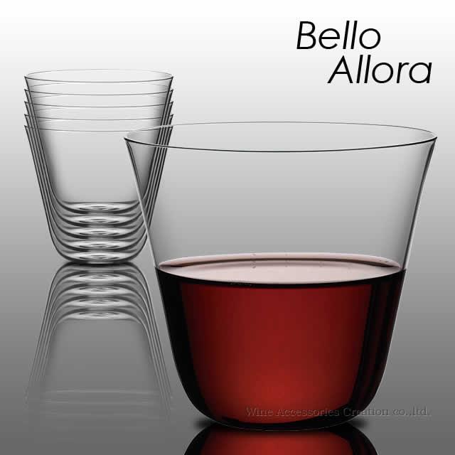 木村硝子店 Bello Allora ベッロ アローラ L 330ml 6客セット 正規品 GB004KCx6 ※ラッピング不可商品の画像