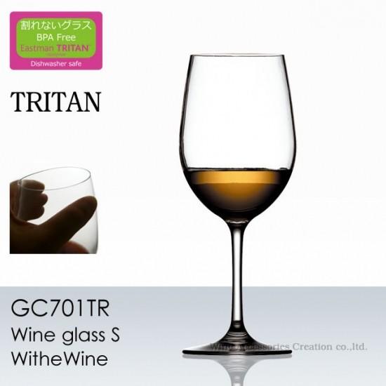 トライタン 飽和ポリエステル樹脂製 ワイングラスＳ １脚 正規品  GC701TR｜wineac