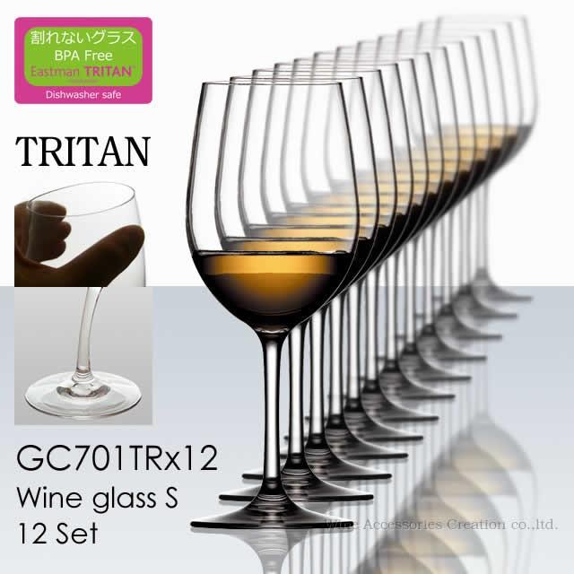 トライタン 飽和ポリエステル樹脂製 ワイングラスＳ １２脚セット GC701TRx12