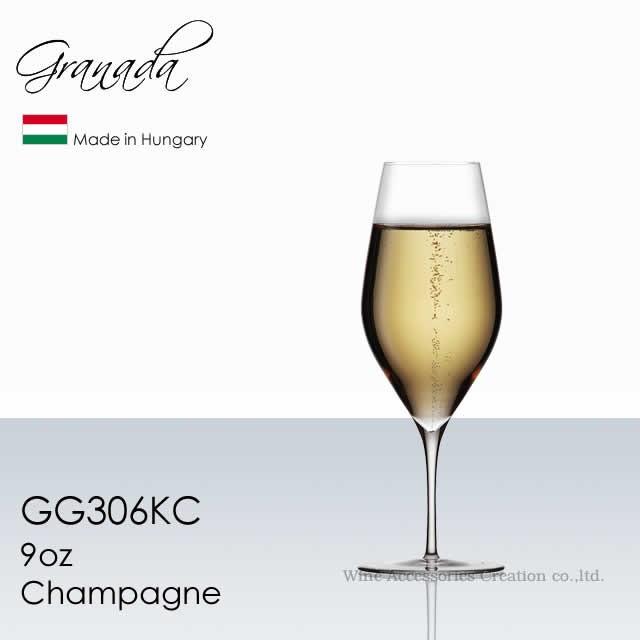 木村硝子店 Granada グラナダ 9oz シャンパーニュ 260ml  １脚 正規品 GG306KC