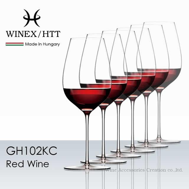 WINEX / HTT レッドワイン ワイングラス ６脚セット GH102KCx6