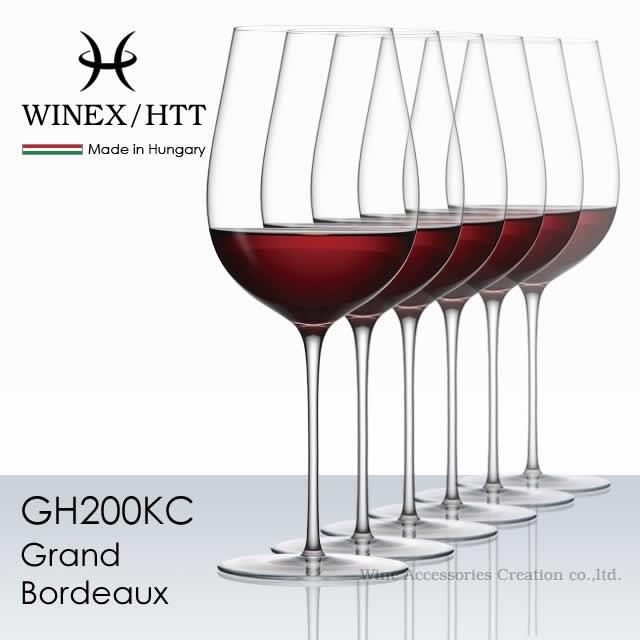 WINEX 【SALE／62%OFF】 新製品情報も満載 HTT グランボルドー グラス GH200KCx6 正規品 ６脚セット