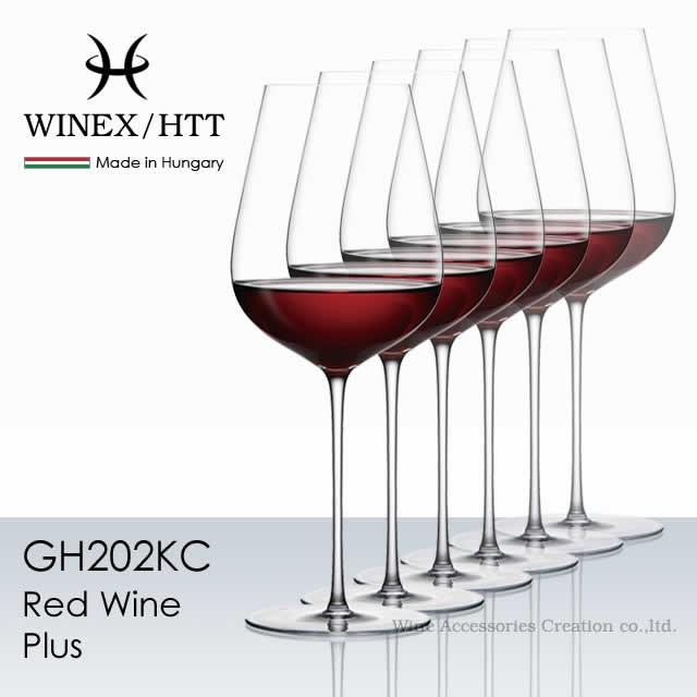 WINEX/HTT 赤いことぶどう酒 Plus（つけ加える）水呑み ６脚仕掛ける 置き目品  GH202KCx6 食器、グラス、カトラリー-キッチン、日用品、文具