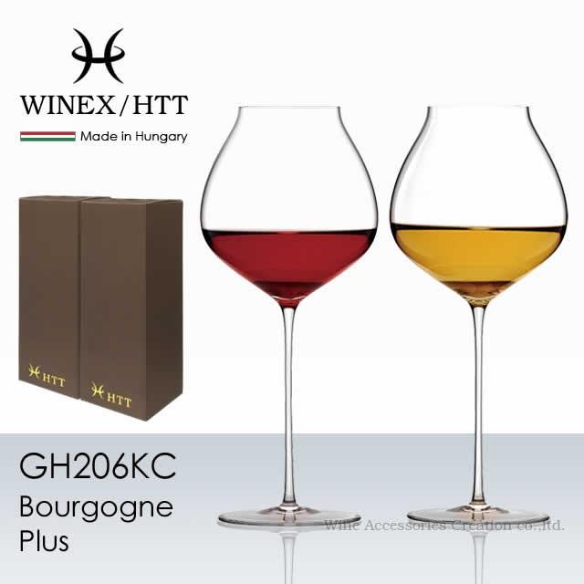 WINEX 熱販売 HTT ブルゴーニュ Plus プラス ２脚セット GH206KCx2 人気ブランド グラス 正規品