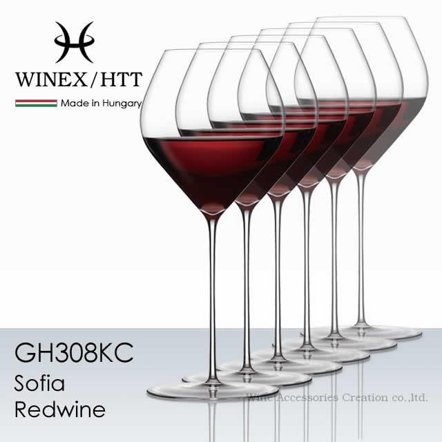 WINEX/HTT ソフィアレッドワイン グラス ６脚セット 正規品 GH308KCx6