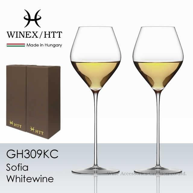 WINEX/HTT ソフィアホワイトワイン グラス 2脚セット 正規品 GH309KCx2 :GH309KCx2-GHBOX-SMx2:ワイン