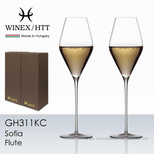 WINEX/HTT ソフィア 笛 三鞭酒水呑み ２脚仕掛ける 置き目品 GH311KCx2 キッチン、日用品、文具-コップ、グラス-コップ、グラス、酒器
