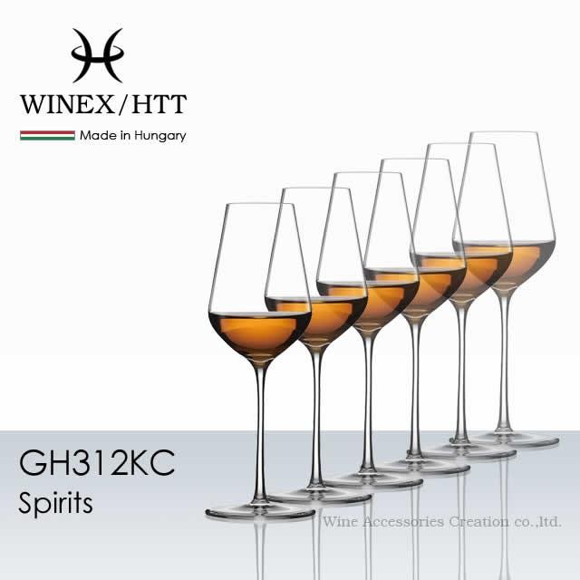 WINEX/HTT スピリッツ グラス ６脚セット 正規品 GH312KCx6