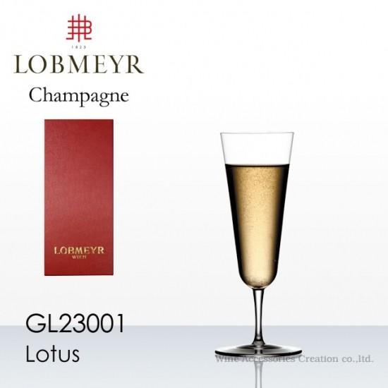 LOBMEYR ロブマイヤー ロータス シャンパングラス 正規品 GL23001