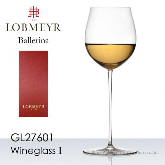 LOBMEYR ロブマイヤー バレリーナ ワイングラス I 正規品 GL27601 