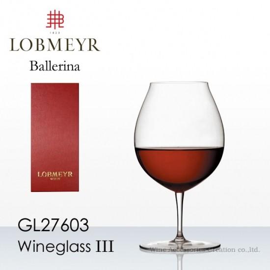 LOBMEYR ロブマイヤー バレリーナ ワイングラス III 正規品 LOBMEYR ロブマイヤー バレリーナ ワイングラス III 正規品