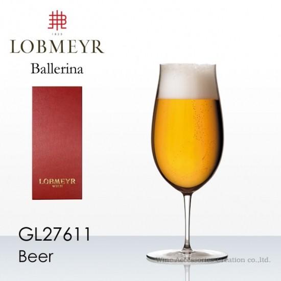 LOBMEYR ロブマイヤー バレリーナ ビアグラス 正規品 GL27611