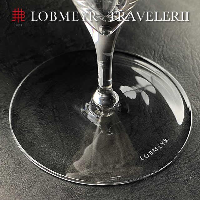 LOBMEYR ロブマイヤー バレリーナ トラベラーII 用グラス 正規品