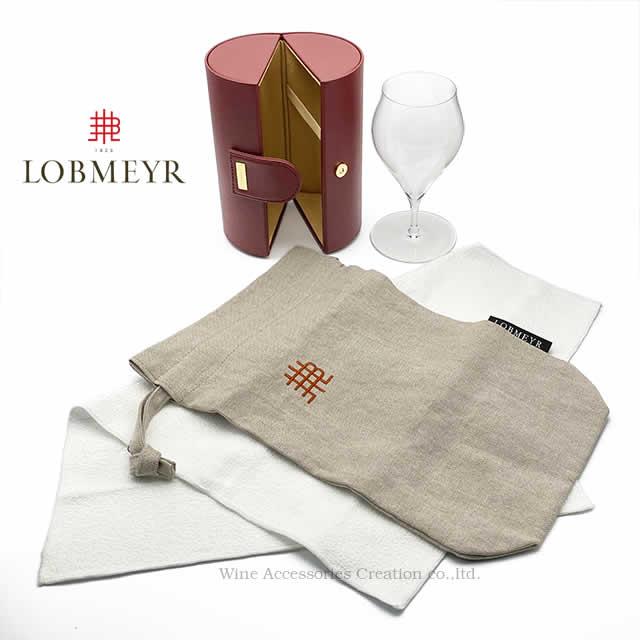 LOBMEYR ロブマイヤー バレリーナ トラベラーII レッド 正規品