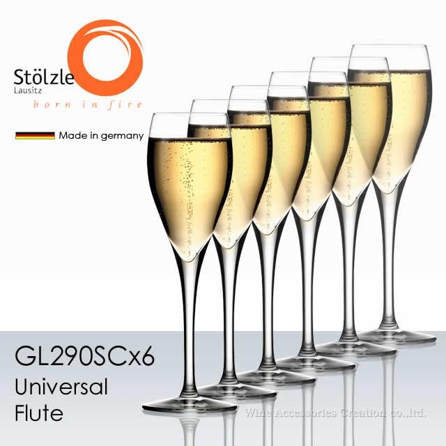 【78%OFF!】 シュトルッツル スペシャリティ シャンパン GL930SCx6 正規品 ６脚セット おまけ付
