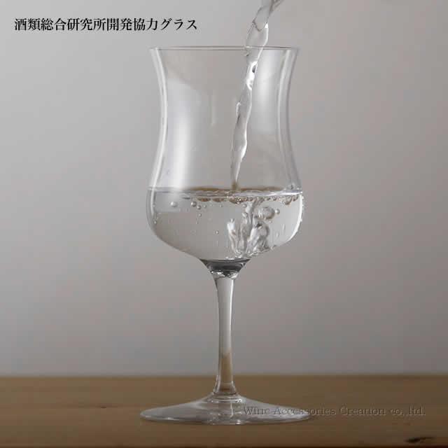SAKE TASTING GLASS 日本酒 テイスティンググラス 6脚セット
