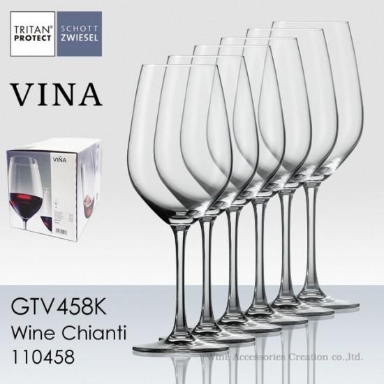 ショット・ツヴィーゼル ヴィーニャ ワイン（キャンティ） ６脚セット 正規品  GTV458Kx6｜wineac