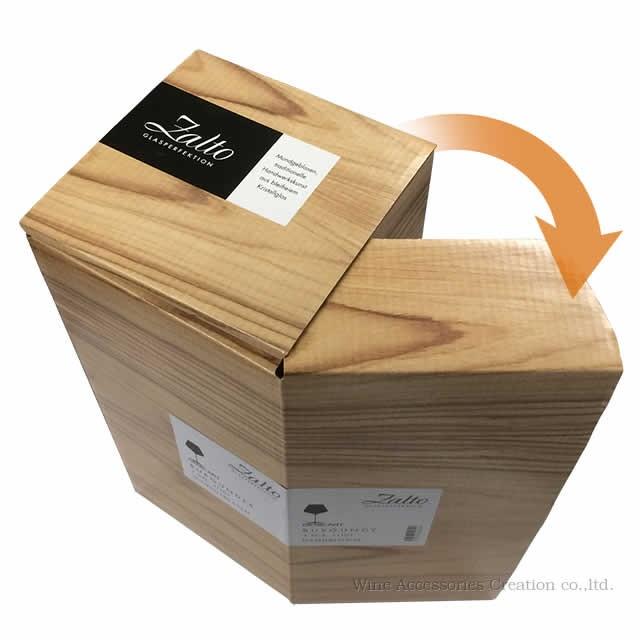 Zalto ザルト デンクアート ボルドー グラス ２脚セット 正規品 GZ200SOの画像