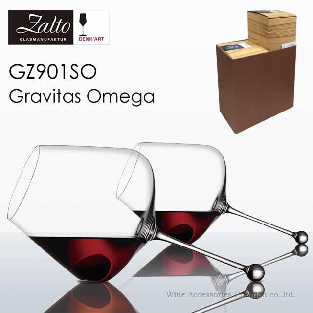 【8/31まで限定価格】ポルトガル/02/A #10 ルイコスタ 8/31まで限定価格】ポルトガル/02/A #10 ルイコスタ 8/31まで限定価格