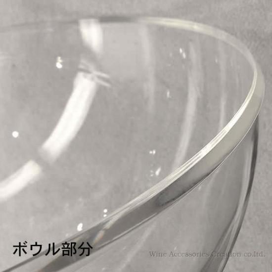 良品　ワイン　シャンパン　クーラー　スタンド taketop_t703-08861