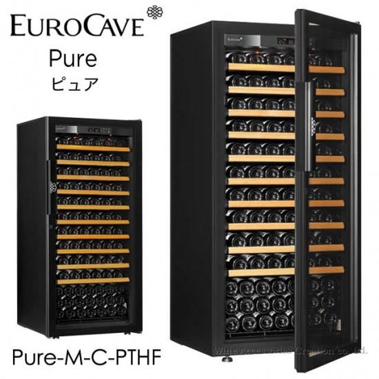 Pure（ユーロカーヴ） ユーロカーブ Pure ピュア CS棚仕様 141本用