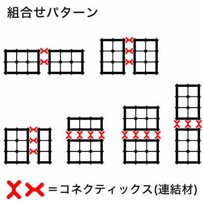 ボルデックス マルチコンビネーションラック9本用 お客様組立て商品 RB009MC |  | 04