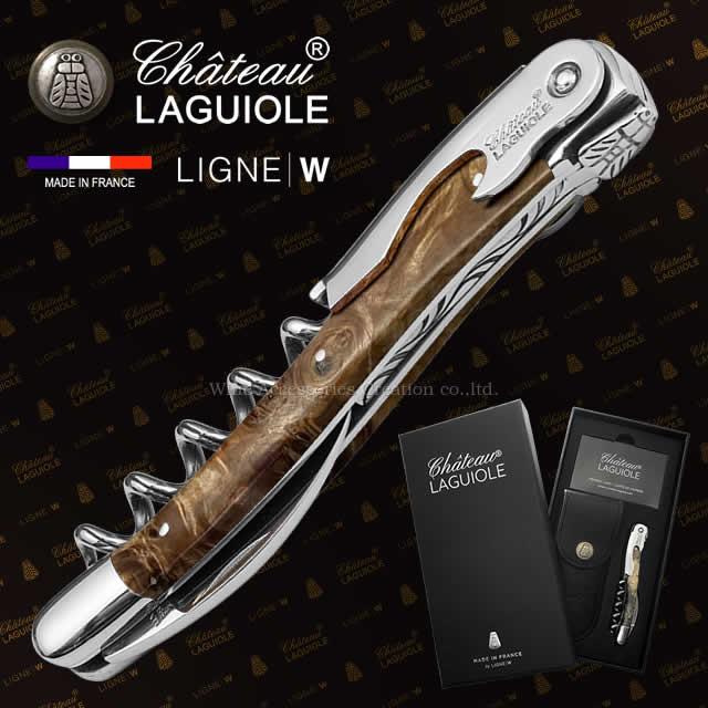 Chateau LAGUIOLE シャトーラギオール バックアイバール リニューW社製  