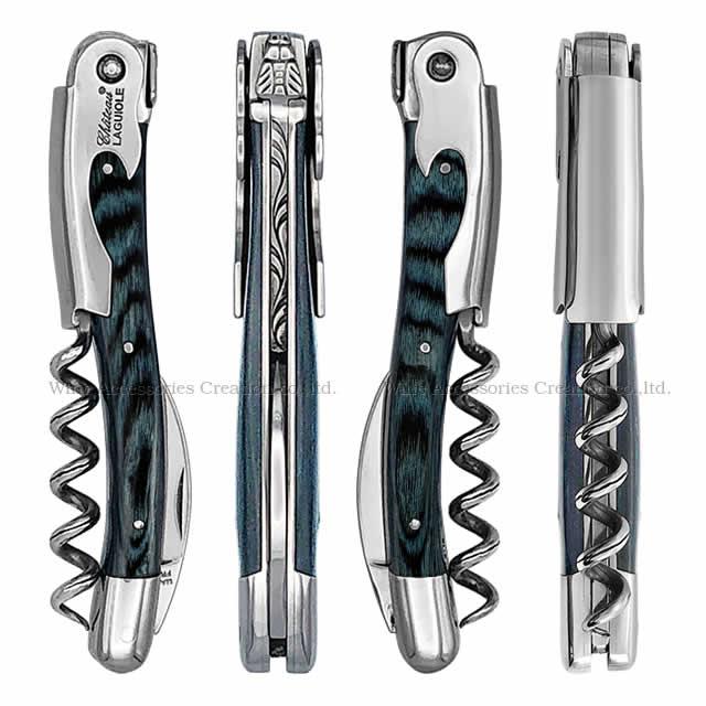 Chateau LAGUIOLE シャトーラギオール スタミナウッド ブルー