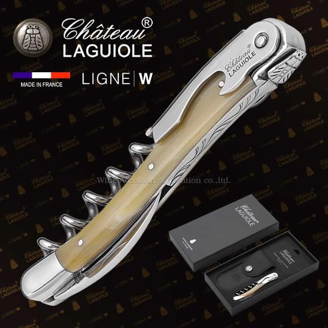 シャトーラギオール　ブラウン Chateau LAGUIOLE シャトーラギオール ブラウン リニューW社製 永久