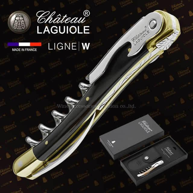 Chateau LAGUIOLE シャトーラギオール クラシックゴールド