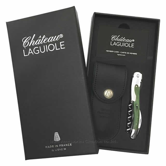 Chateau LAGUIOLE シャトーラギオール スタミナウッド グリーン