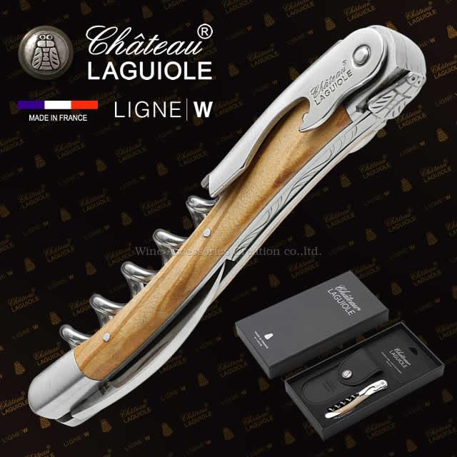 Chateau LAGUIOLE シャトーラギオール オリーブウッド リニューW社製