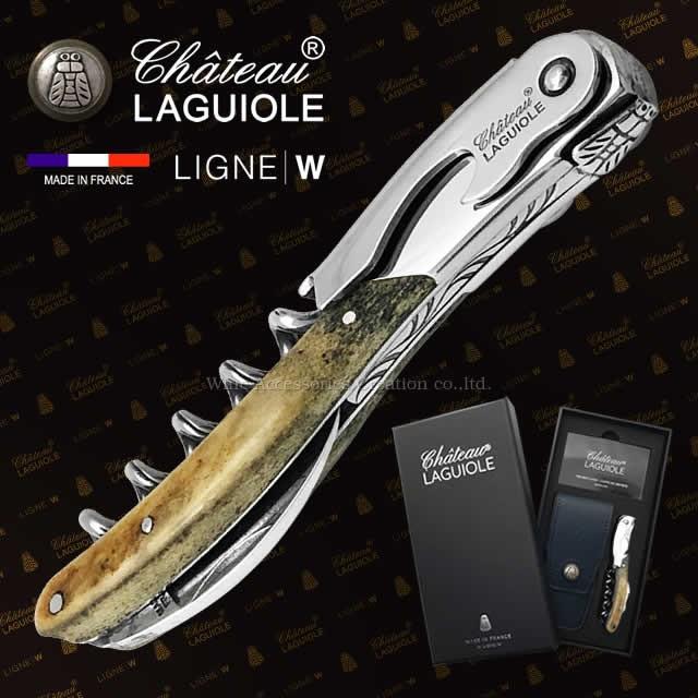 Chateau LAGUIOLE シャトーラギオール アンドレアス・ラッソン モデル  