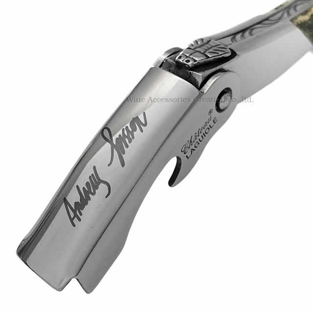 Chateau LAGUIOLE シャトーラギオール アンドレアス・ラッソン モデル