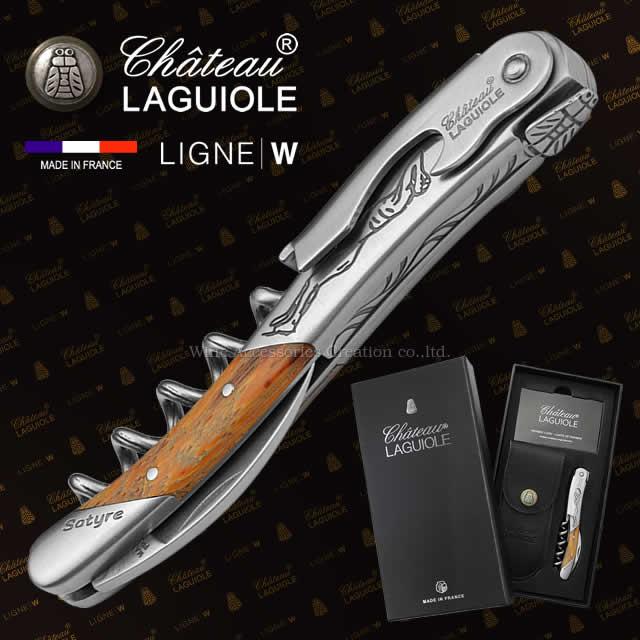 希少✨Chateau LAGUIOLE エロス ソムリエナイフ スペシャルモデル Chateau LAGUIOLE シャトーラギオール スペシャルモデル Eros エロス