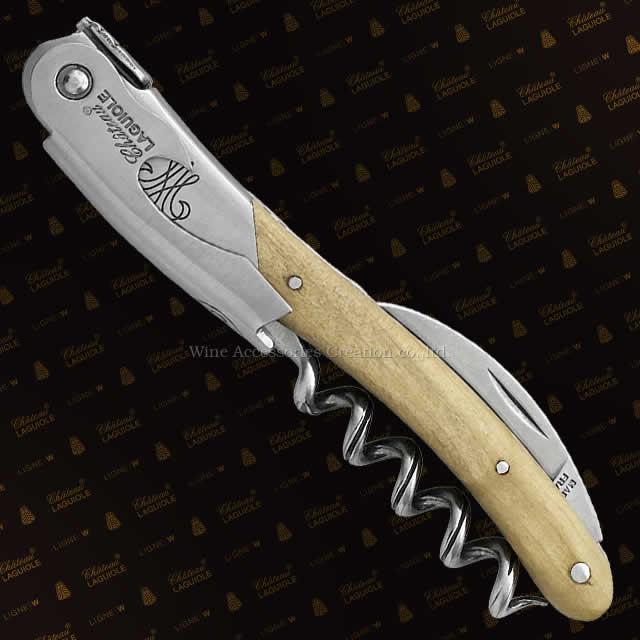 Chateau LAGUIOLE シャトーラギオール マリーアントワネット