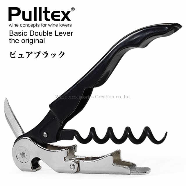 Pulltex プルテックス ソムリエナイフ ピュア ブラック SX300BK 
