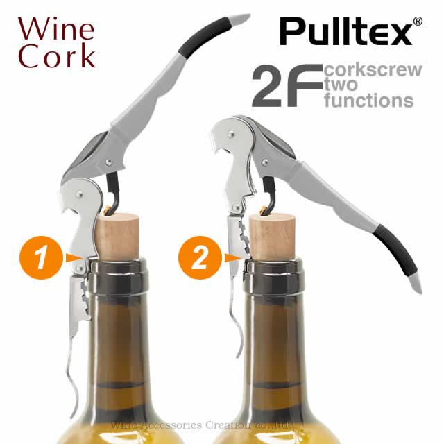 クリップ&栓抜き5点　ギリシャ クリップ&栓抜き5点 ギリシャ