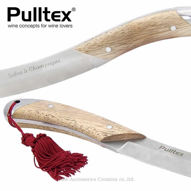 Pulltex プルテックス シャンパンサーベル TEX840WD : ワイン 