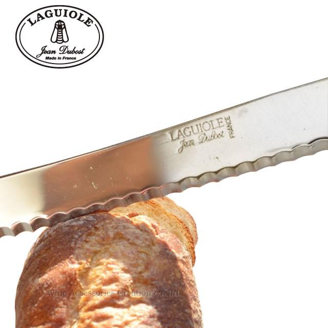 ジャン・デュボ ライヨール  ブレッドナイフ  カフェオレ  TJ006CA |  | 01