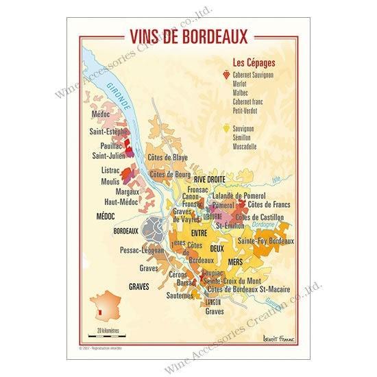 フランス製ワイン ポストカード ボルドー １０枚セット Uv2pc Uv2pcx10 ワインアクセサリークリエイション 通販 Yahoo ショッピング