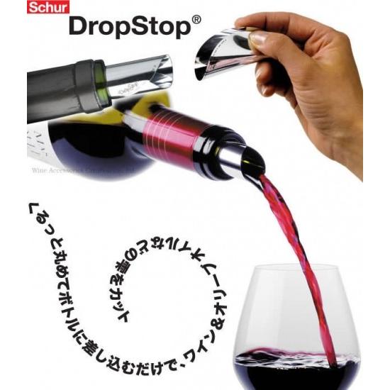 ドロップストップ シルバー 2枚入り ZD003SV : ワインアクセサリー