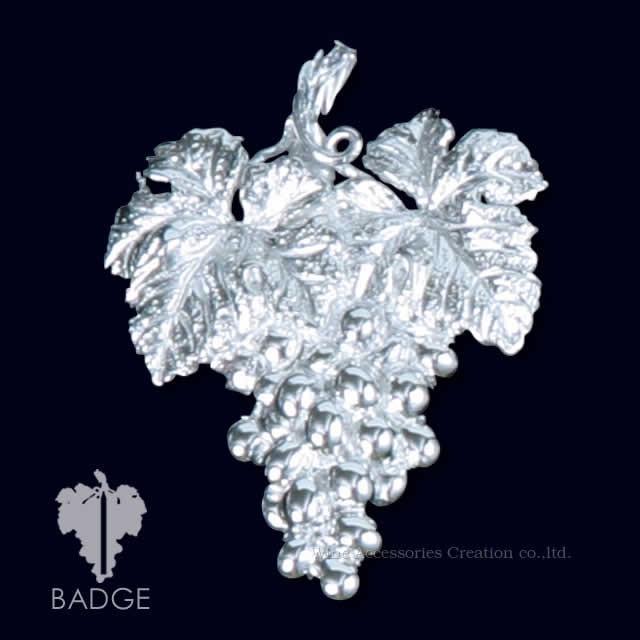 ソムリエバッジ シルバー Zj080sv Zj080sv ワインアクセサリークリエイション 通販 Yahoo ショッピング