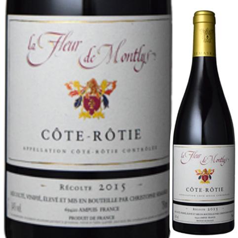 人気満点 コート ロティ フルール ド モンリス ２０１５年 ドメーヌ クリストフ セマスカ 大流行中 Sipeka Smknpuspahiang Sch Id